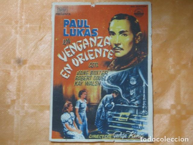 Cine: FOLLETO DE MANO VENGANZA EN ORIENTE - Foto 1