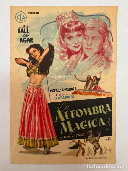 Cine: PROGRAMA DE CINE. LA ALFOMBRA M&Aacute;GICA. CON PUBLICIDAD. - Foto 1