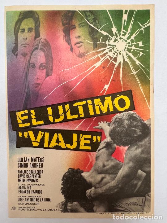 Flyers Publicitaires de Films Anciens: PROGRAMA DE CINE. EL ULTIMO VIAJE. SIN PUBLICIDAD.