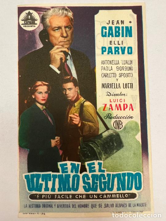 Cine: PROGRAMA DE CINE. EN EL ULTIMO SEGUNDO. CON PUBLICIDAD. - Foto 1