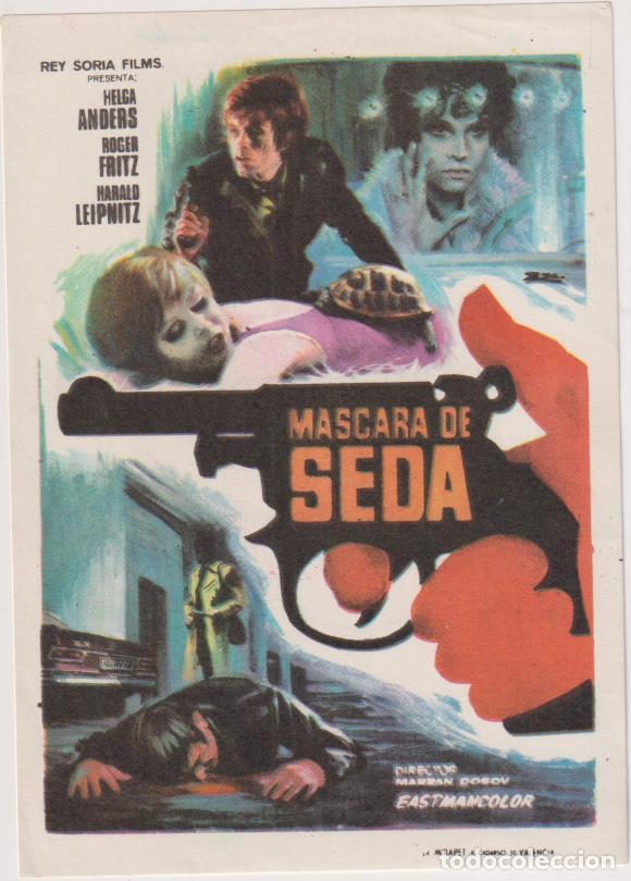 Cine: M&aacute;scara de Seda. Sencillo de Rey Soria - Foto 1