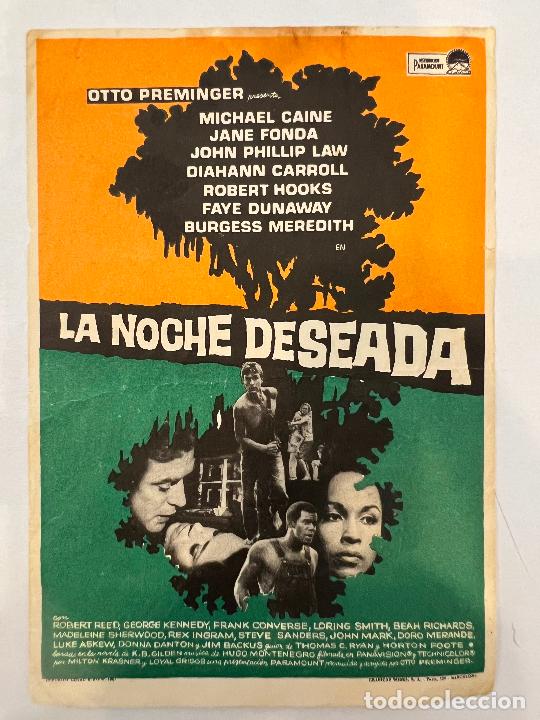 Cine: PROGRAMA DE CINE. LA NOCHE DESEADA. SIN PUBLICIDAD. - Foto 1