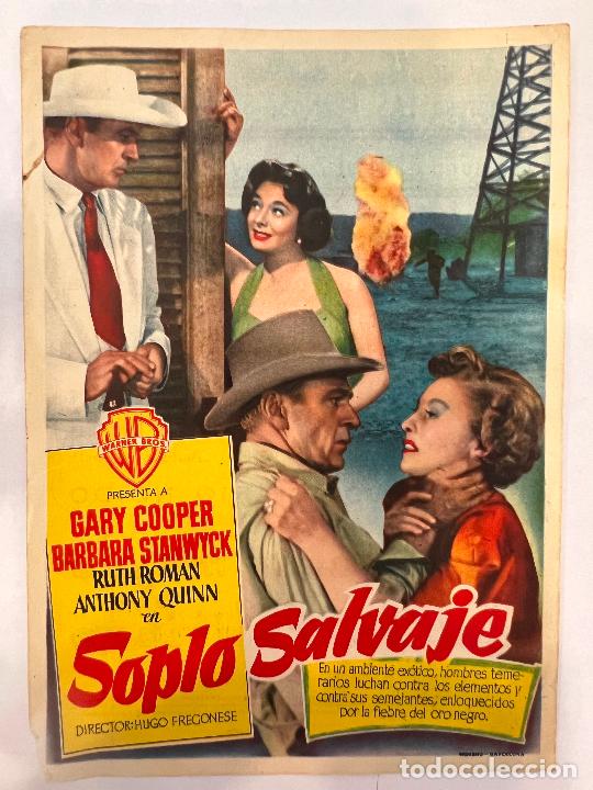 Cine: PROGRAMA DE CINE. SOPLO SALVAJE. CON PUBLICIDAD. - Foto 1