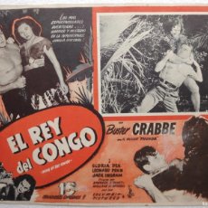 Cine: CARTEL LOBBY CARD THE KING OF THE CONGO EL REY DEL CONGO BUSTER CRABBE GLORIA DEA SPENCER BENNET1952