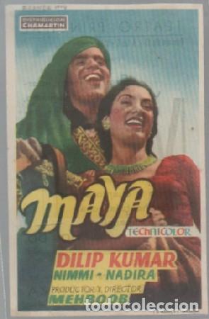Cine: PROGRAMA DE CINE. MAYA PC-6976 - Foto 1