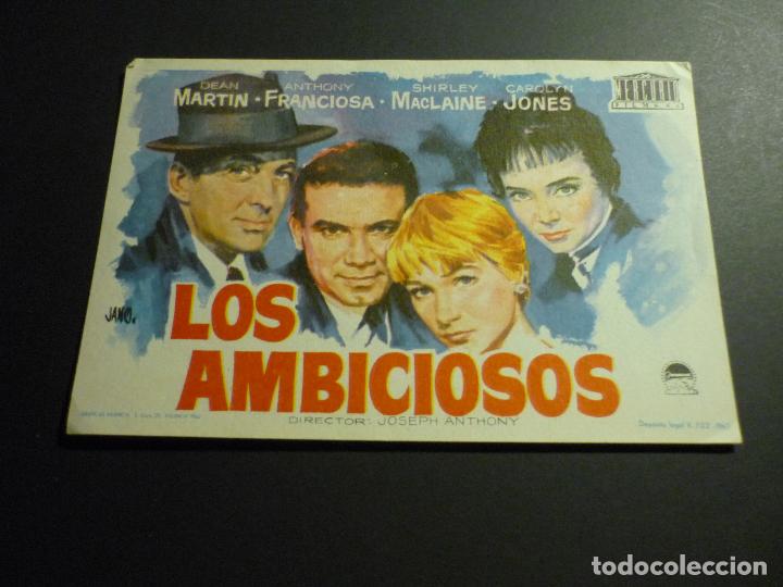 Cine: LOS AMBICIOSOS PROGRAMA DE CINE SIN PUBLICIDAD - Foto 1