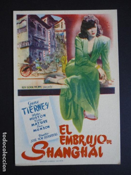 Cine: EL EMBRUJO DE SHANGHAI PROGRAMA DE CINE SIN PUBLICIDAD - Foto 1