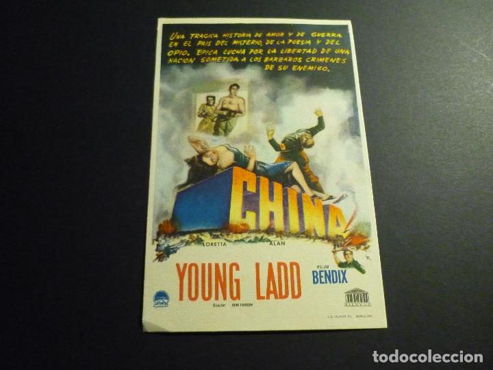 Cine: CHINA PROGRAMA DE CINE SIN PUBLICIDAD - Foto 1