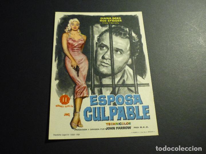 Cine: ESPOSA CULPABLE PROGRAMA DE CINE SIN PUBLICIDAD - Foto 1