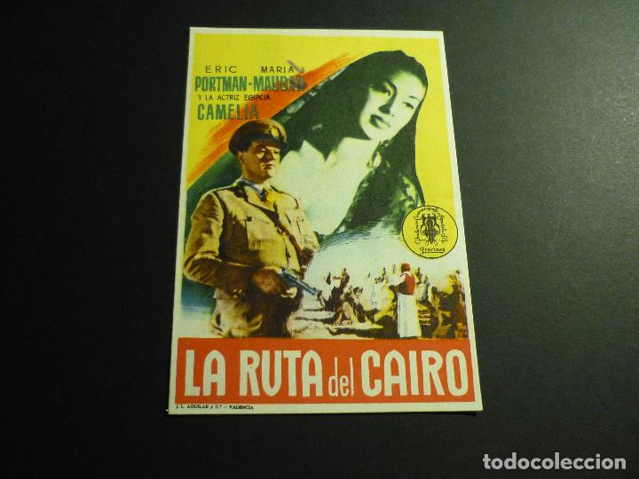 Cine: LA RUTA DEL CAIRO PROGRAMA DE CINE SIN PUBLICIDAD - Foto 1