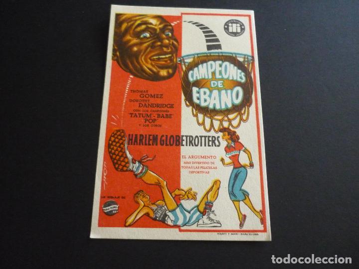 Cine: CAMPEONES DE EBANO PROGRAMA DE CINE SIN PUBLICIDAD - Foto 1