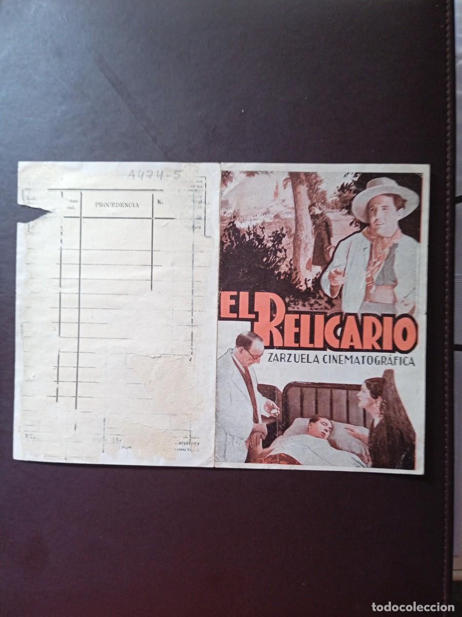 Cine: El relicario Doble - Foto 1