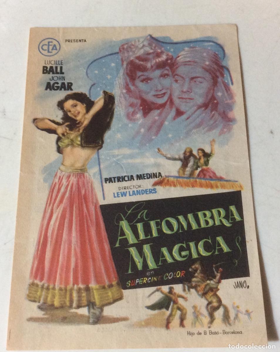 Cinema: FOLLETO DE MANO LA ALFOMBRA MAGICA. PUBLICIDAD CINE AVENIDA