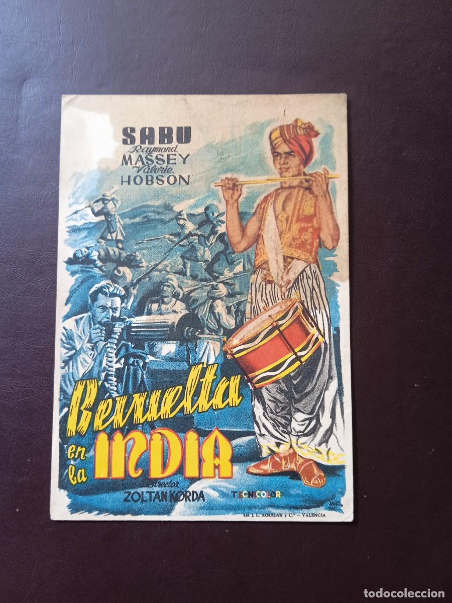 Flyers Publicitaires de films Anciens: Revuelta en la India con publicidad Alc&aacute;zar C&oacute;rdoba