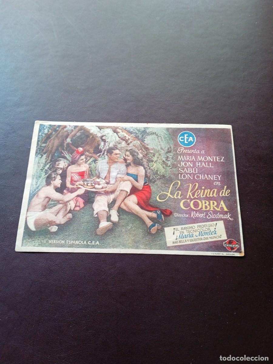 Kino: La reina de Cobra con publicidad Cine Echegaray M&aacute;laga