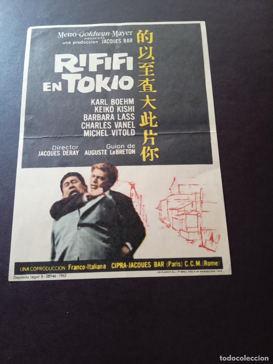 Cine: Rififi en Tokio - Foto 1