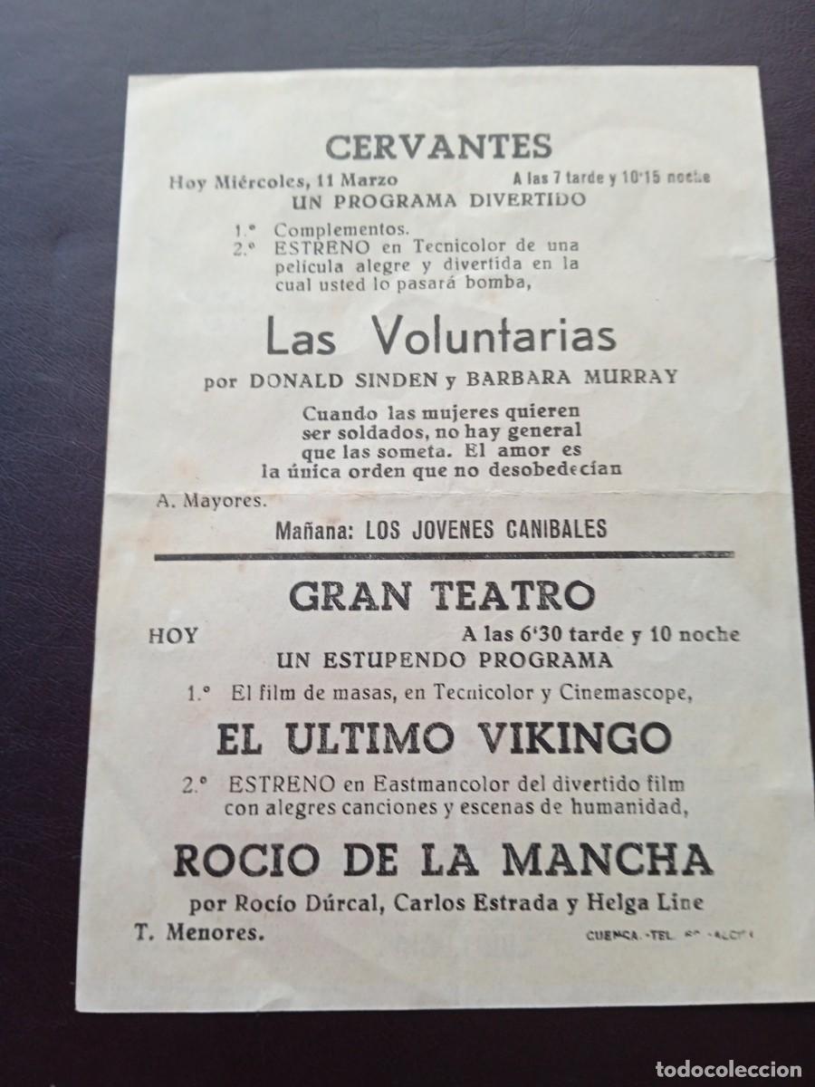 Cine: Roc&iacute;o de la Mancha con publicidad Cervantes - Foto 2