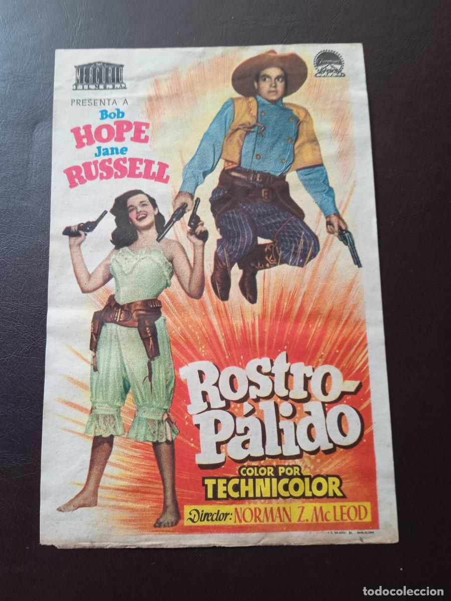 Cine: Rostro p&aacute;lido - Foto 1