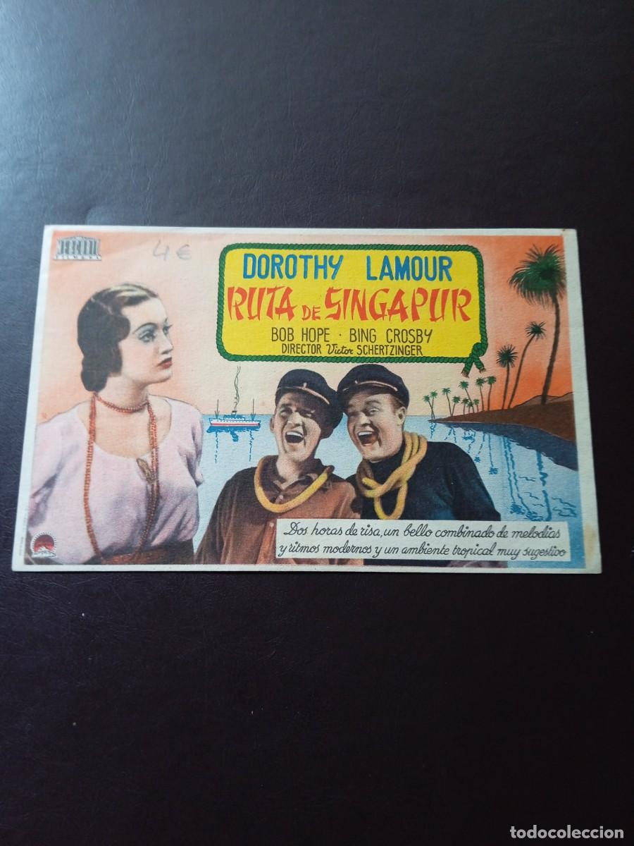 Cine: Ruta de Singapur - Foto 1