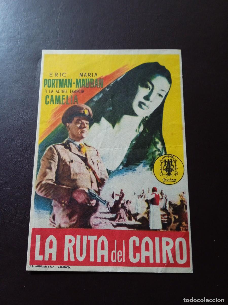 Cine: La ruta del Cairo - Foto 1