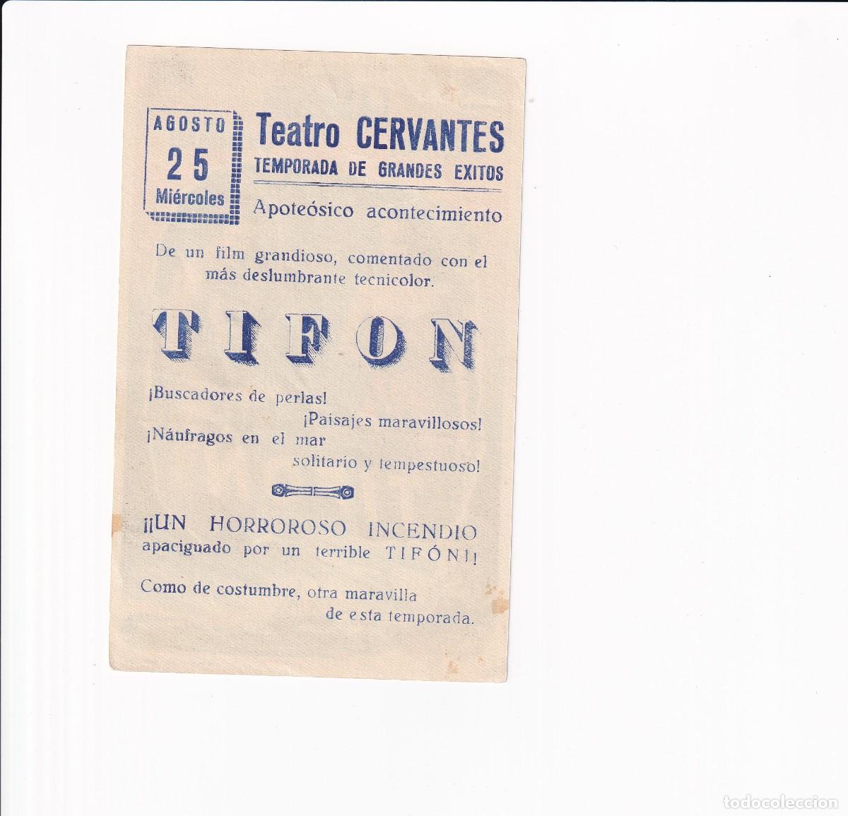 Cine: TIFON .- ROBERT PRESTON - Foto 2