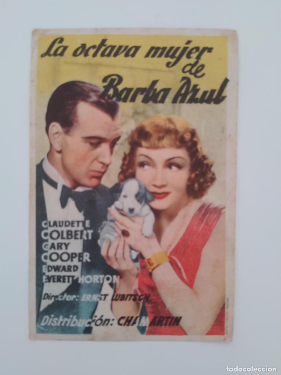 Cine: PROGRAMA DE CINE LA OCTAVA MUJER DE BARBA AZUL GARY COOPER - Foto 1