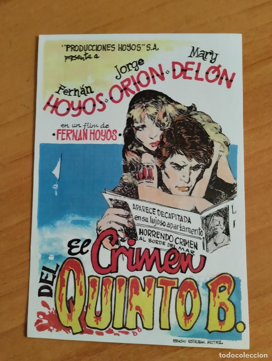 Flyers Publicitaires de films Anciens: N&ordm;2-- PROGRAMA DE CINE --EL CRIMEN DEL QUINTO B (edit.esteban lirola)