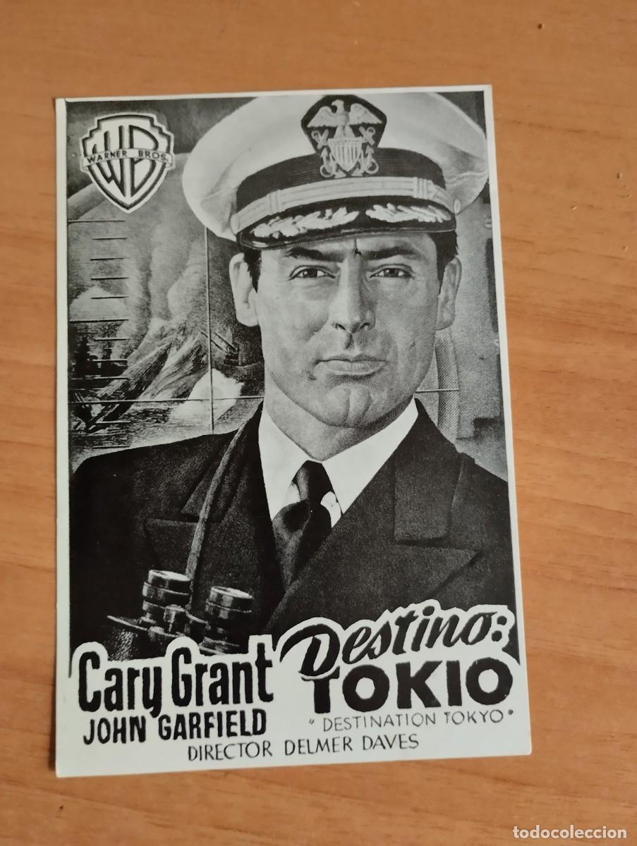 Cine: N2-- PROGRAMAS DE CINE -- DESTINO TOKIO - Foto 1