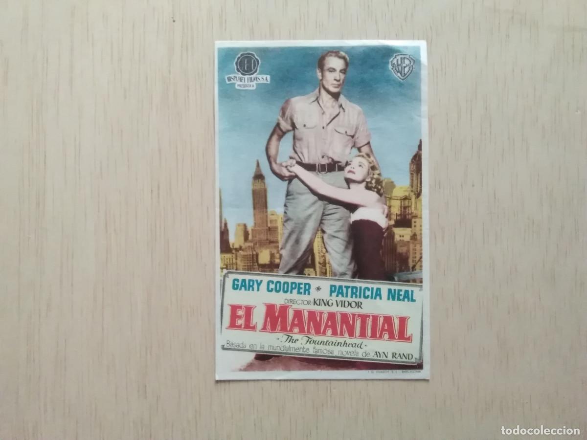 Cine: PROGRAMA DE CINE EL MANATIAL SIN PUBLICIDAD - Foto 1