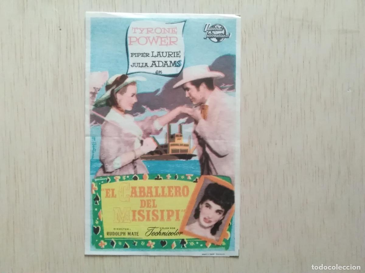 Cine: PROGRAMA DE CINE EL CABALLERO DEL MISISIPI SIN PUBLICIDAD - Foto 1