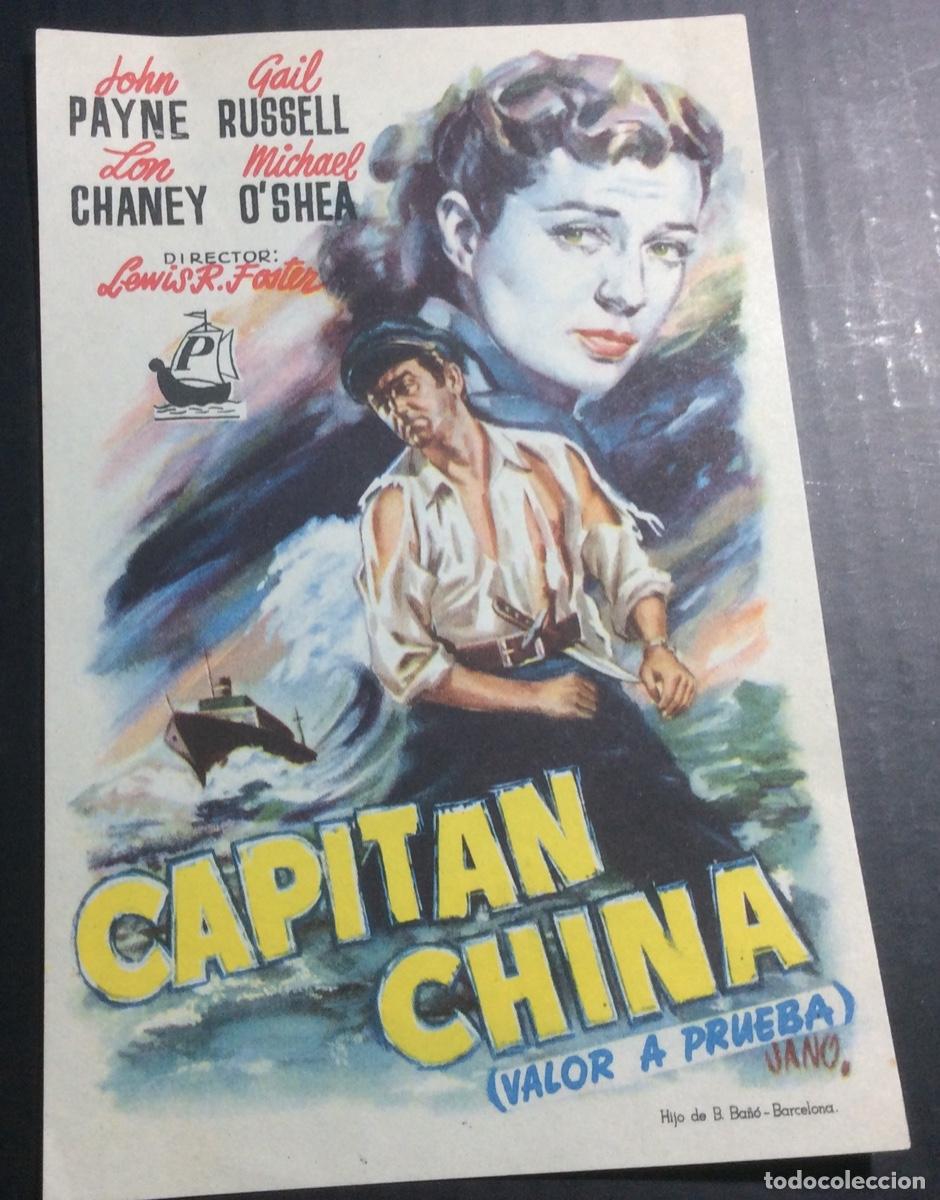 Kino: FOLLETO DE MANO CAPITAN CHINA, VALOR A PRUEBA. SIN PUBLICIDAD