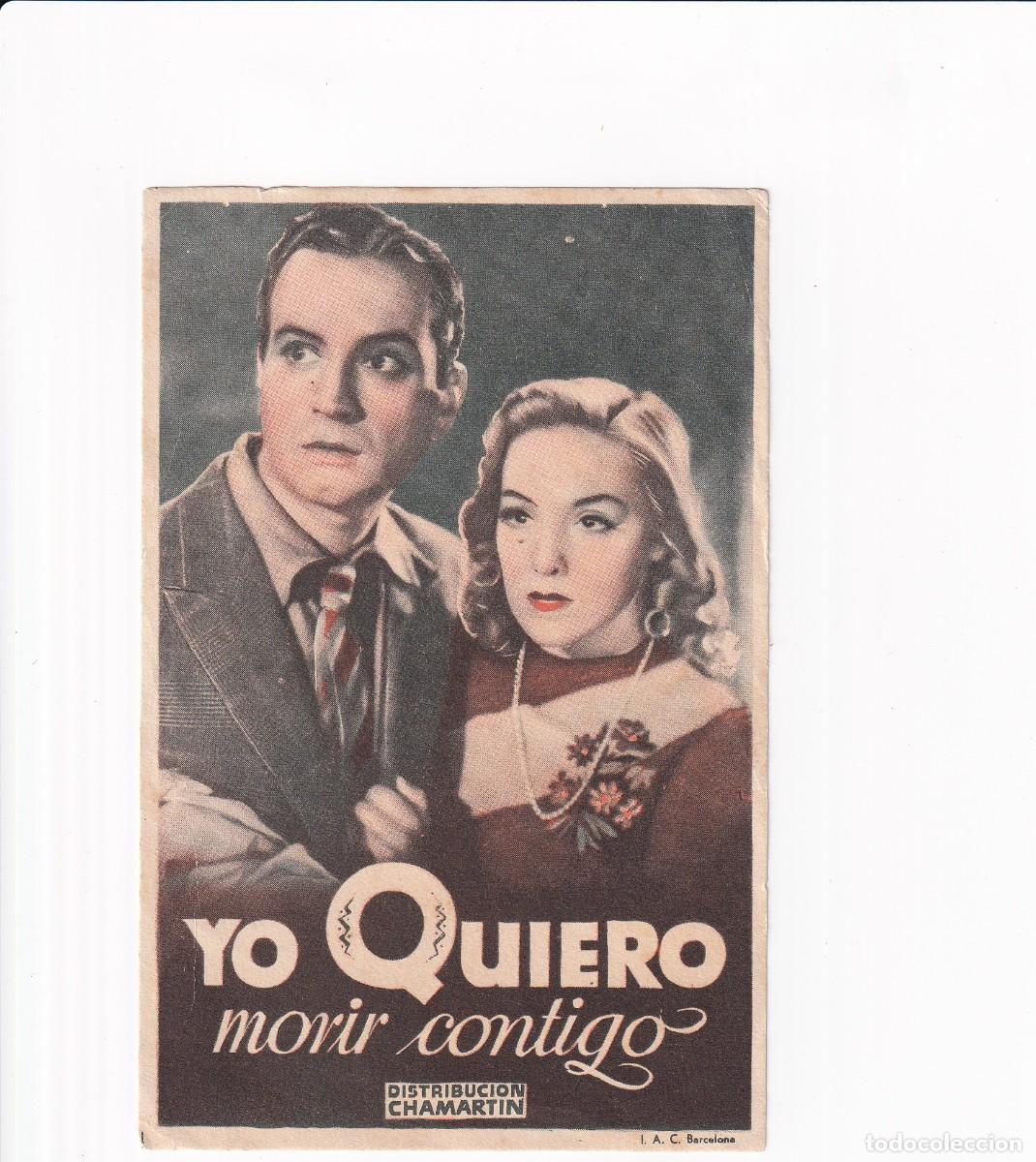 Cine: YO QUIERO MORIR CONTIGO .- - Foto 1