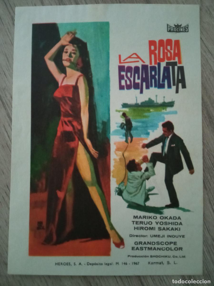 Cine: LA ROSA ESCARLATA - Foto 1