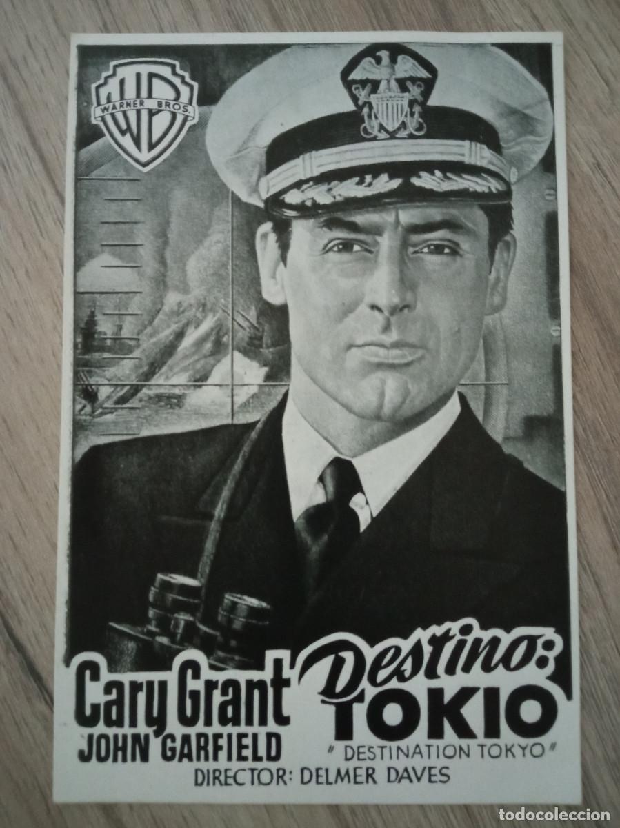 Cine: DESTINO: TOKIO, CARY GRANT - Foto 1