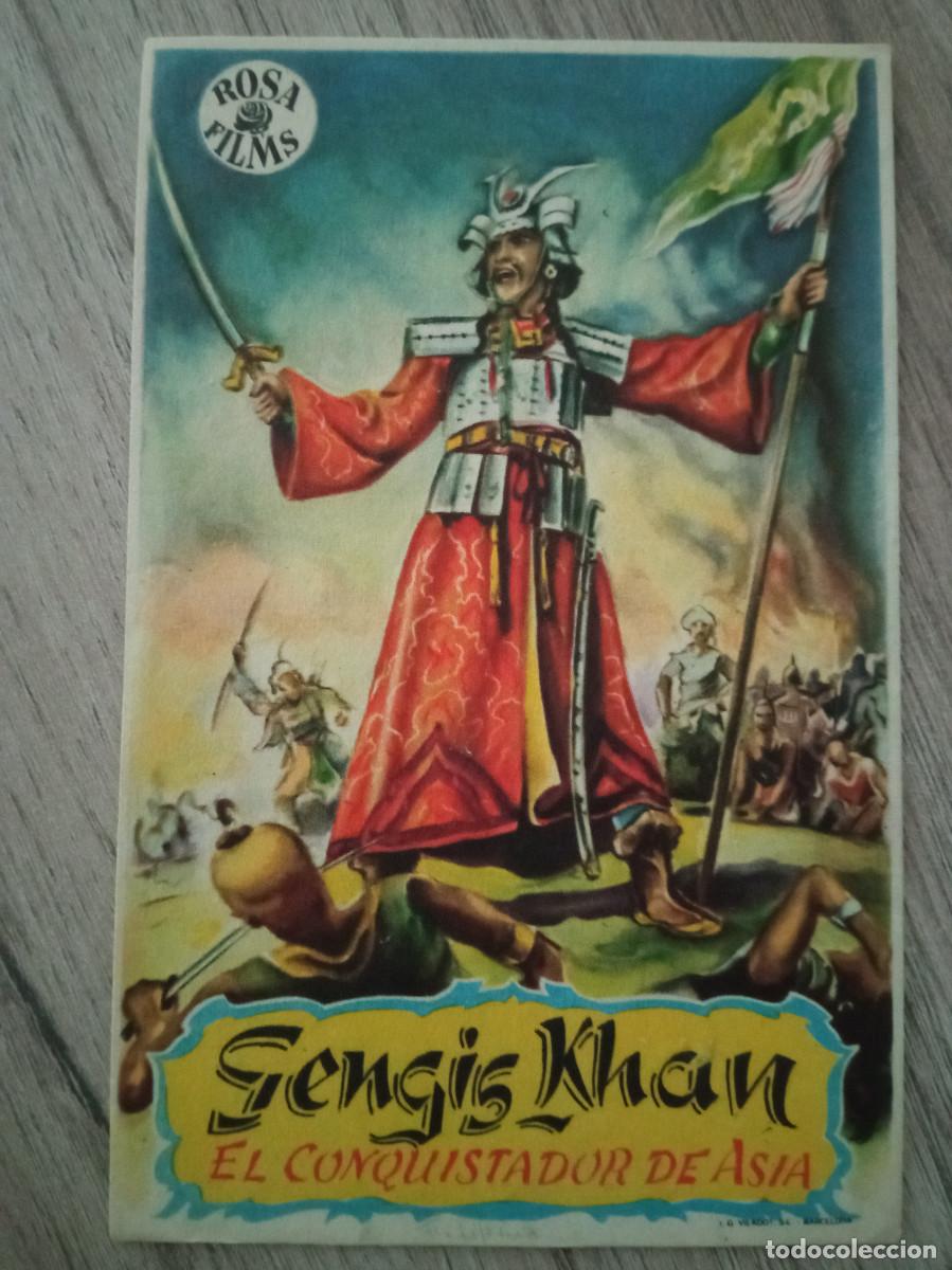 Cine: GENGIS KHAN, EL CONQUISTADOR DE ASIA - Foto 1
