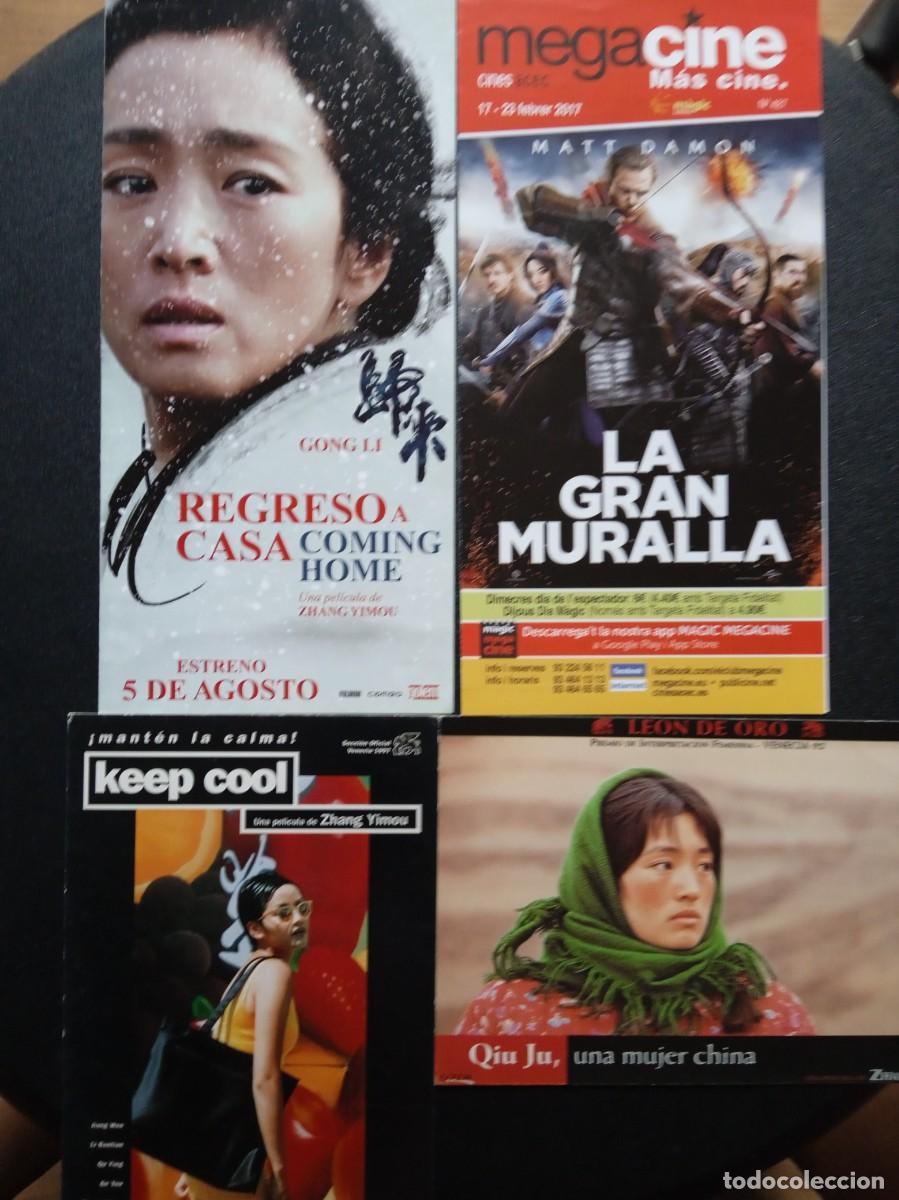 Cine: Zhang Yimou. - Foto 1