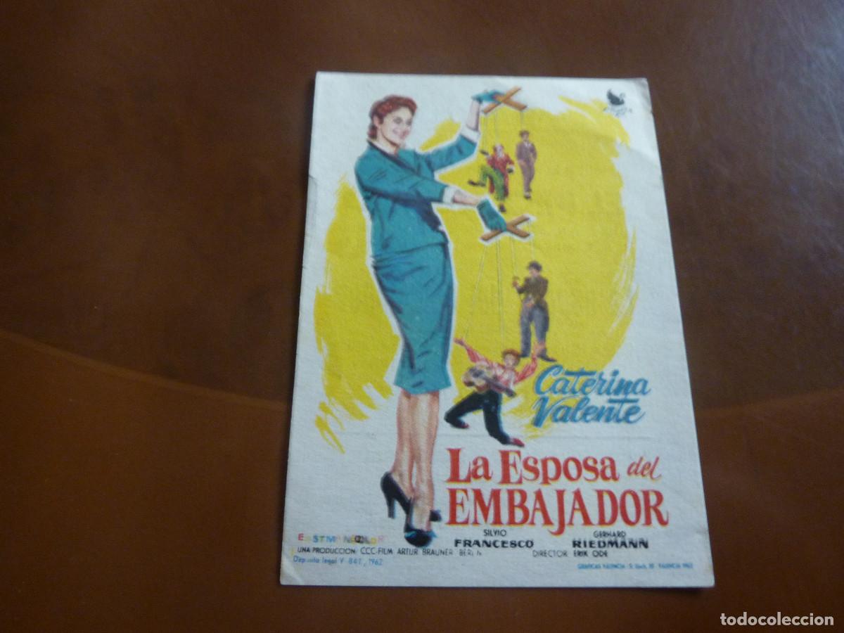 Cine: Programa de cine impreso en la parte trasera - Foto 1