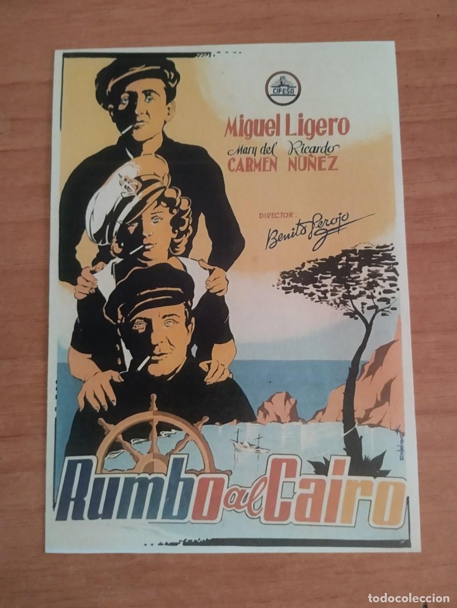 Cine: N&ordm;3-- PROGRAMA DE CINE --RUMBO ALCAIRO (edit.esteban lirola) - Foto 1