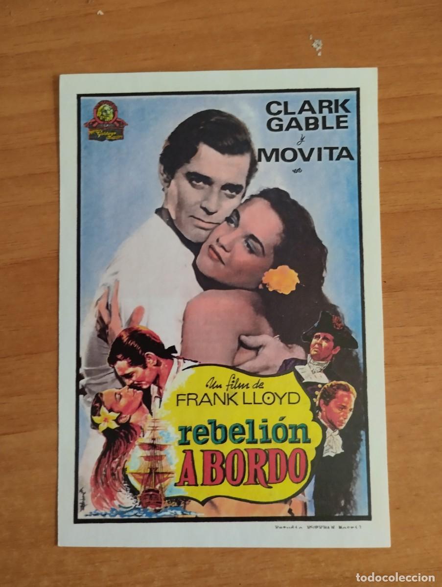 Cinema: N&ordm;3-- PROGRAMA DE CINE --REBELION A BORDO (edit.esteban lirola)