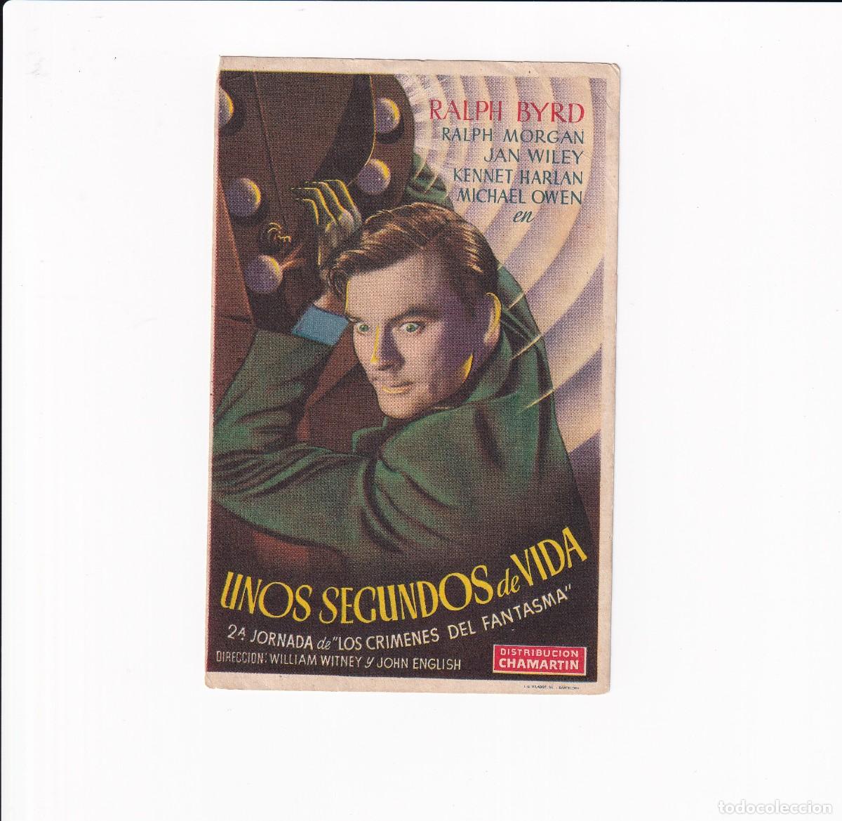 Cine: UNOS SEGUNDOS DE VIDA .- RALPH BYRD - Foto 1
