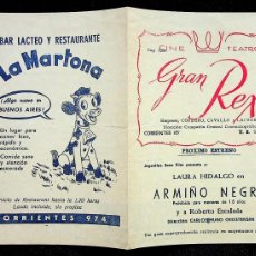 Cine: PROGRAMA DE CINE GRAN REX. ARGENTINA. 17 DE AGOSTO DE 1953. CAP 3298. Nº 75. DAVID Y BETSABÉ.