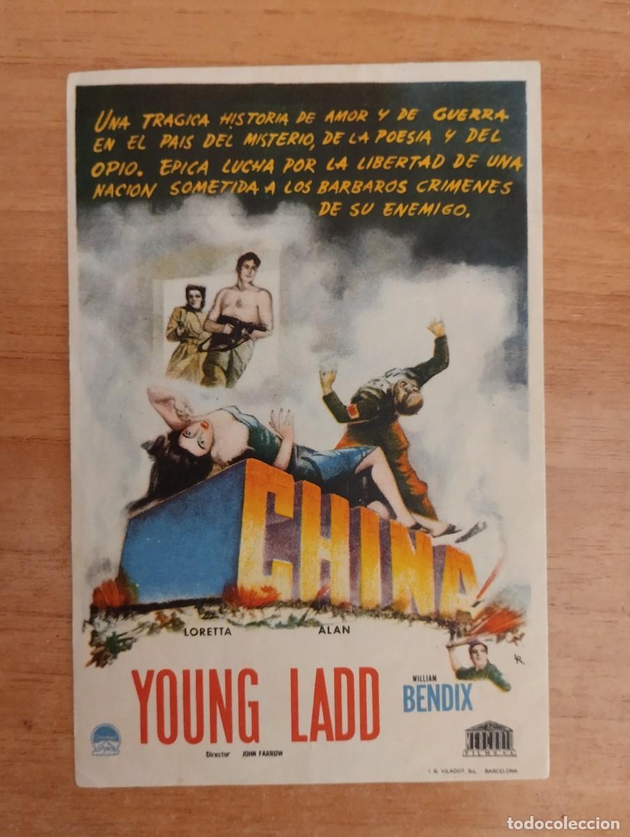 Cine: N&ordm;3-- PROGRAMA DE CINE --CHINA - Foto 1