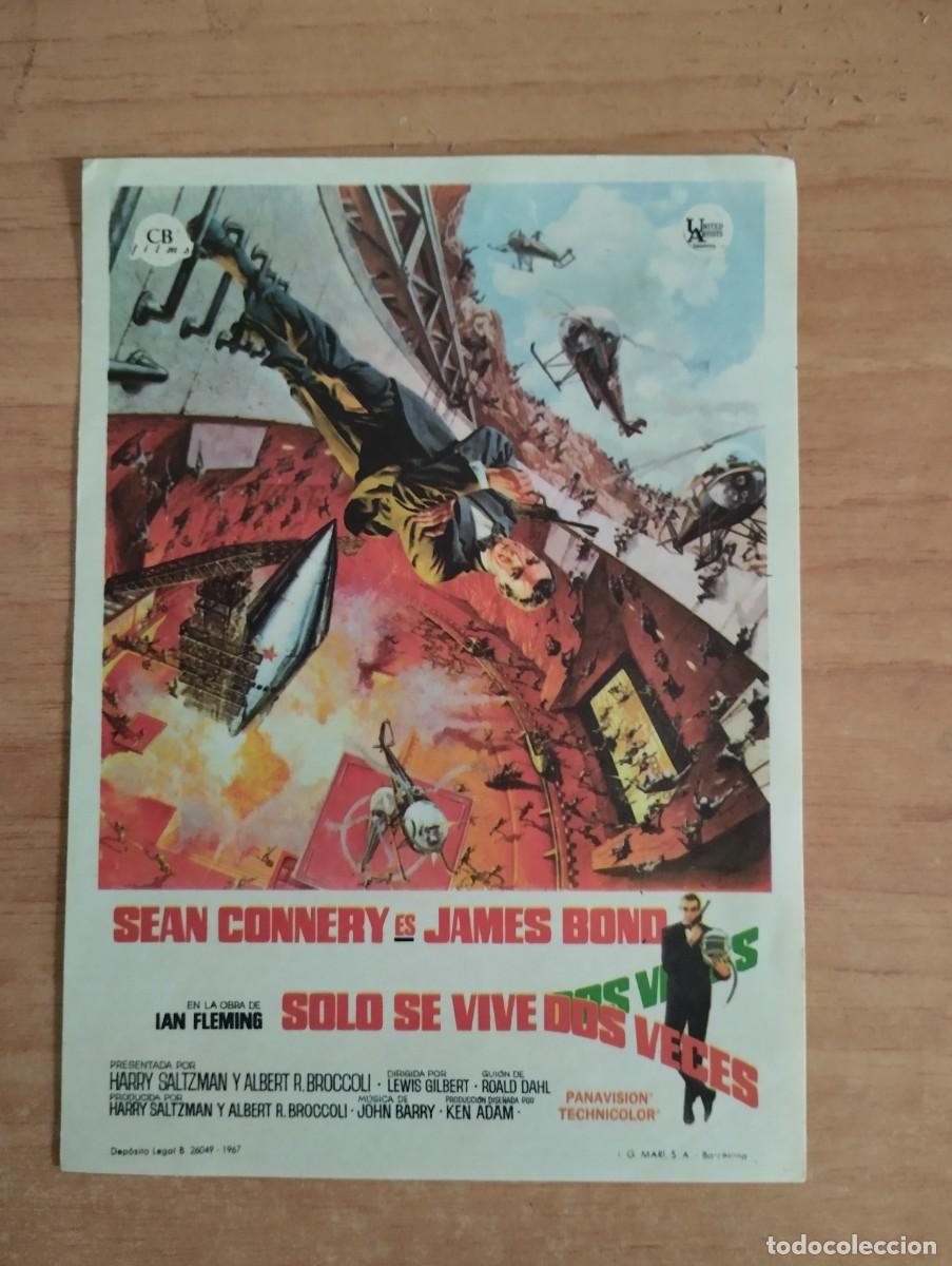  Flyers Publicitaires de films Anciens: N&ordm;3-- PROGRAMA DE CINE DE LA PELICULA -. SOLO SE VIVE DOS VECES