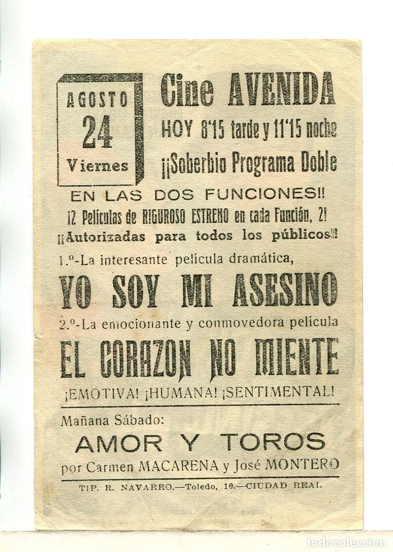 Cine: YO SOY MI ASESINO, con Albert Dekker. - Foto 2