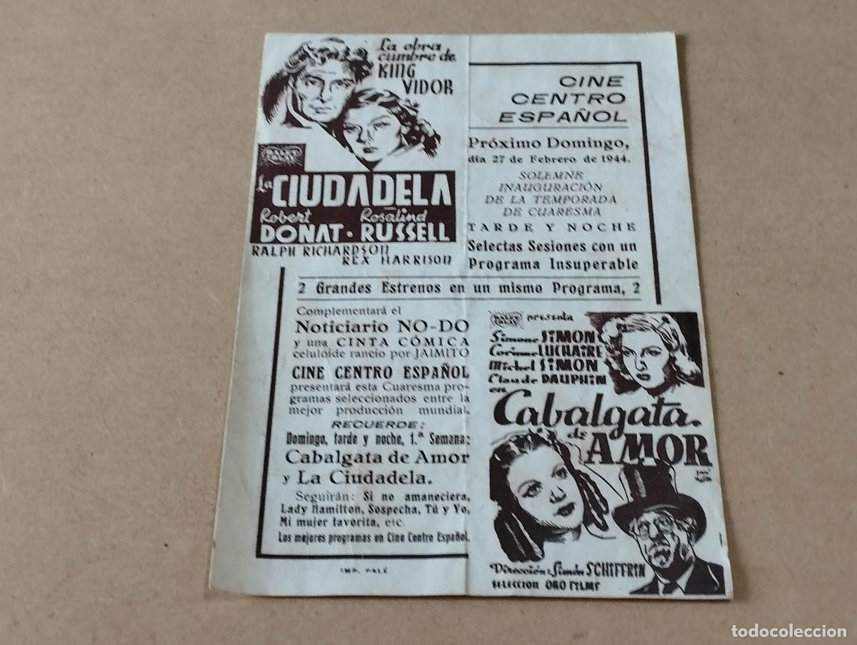Cine: PROGRAMA LOCAL LA CIUDADELA Y CABALGATA DE AMOR - Foto 1