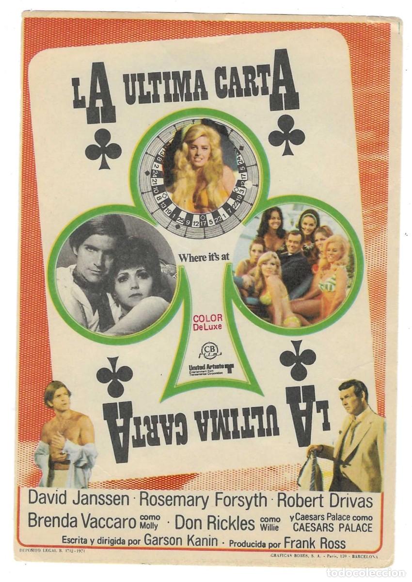 Cine: Programa Cine. La &uacute;ltima carta. David Janssen. 19-1605 - Foto 1