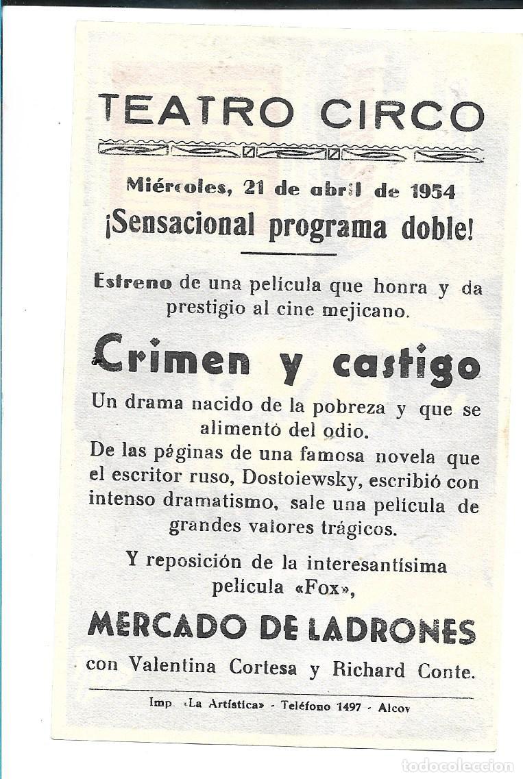 Cine: PROGRAMA DE CINE CON PUBLICIDAD - Foto 2