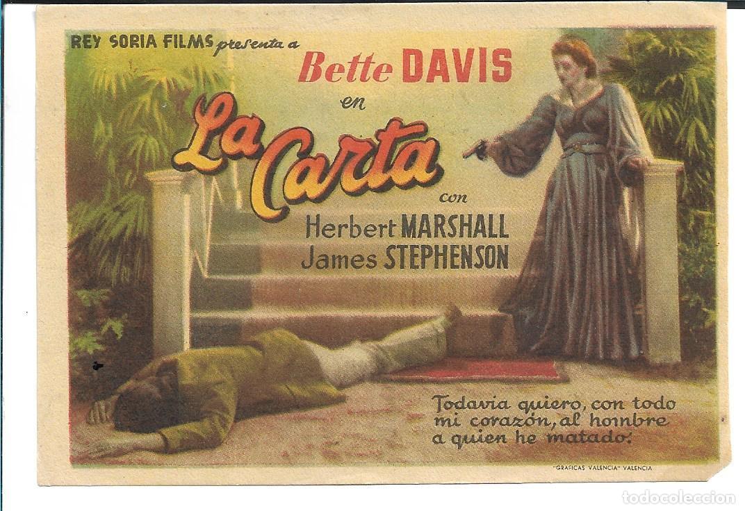Cine: PROGRAMA DE CINE CON PUBLICIDAD - Foto 1