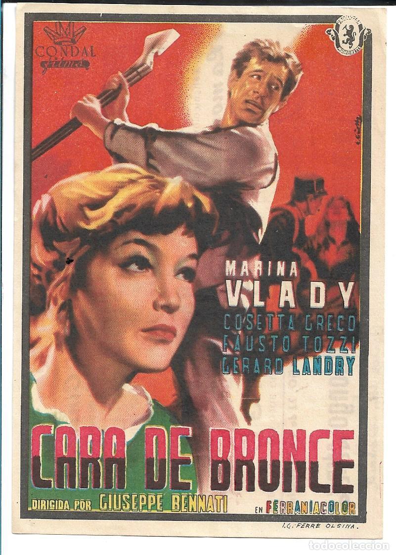 Cine: PROGRAMA DE CINE CON PUBLICIDAD - Foto 1
