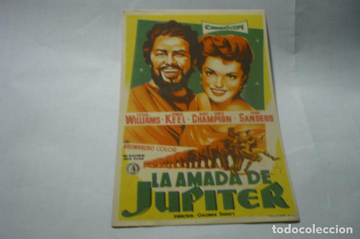 Cine: programa la amada de jupiter - esther williams - Foto 1